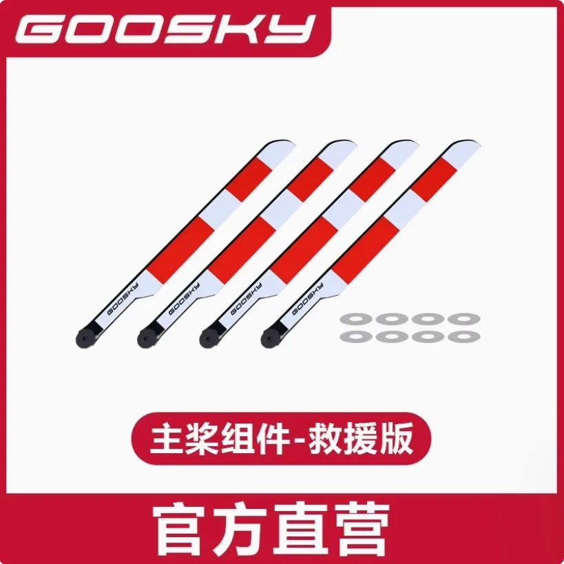 Goosky E2 GPS-Version RC Hubsc – Rc Helicopter Coaxial Bewertung und Preis