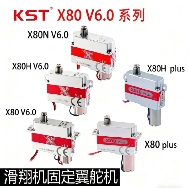 KST X08H X08N X08 PLUS V6.0 Mi – Rc Helicopter Servo Bewertung und Preis